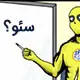 مراحل سئو وب‌سایت [از زبان مرد سئویی]