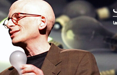 ویدئو: چطور می‌توانید یک ایده را ترویج داده و همه‌گیر کنید؟