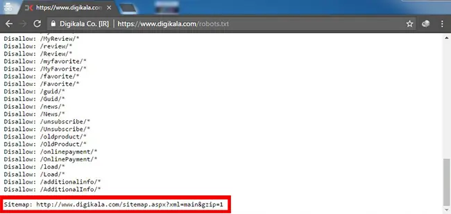 اتصال فایل robots.txt به سایت مپ