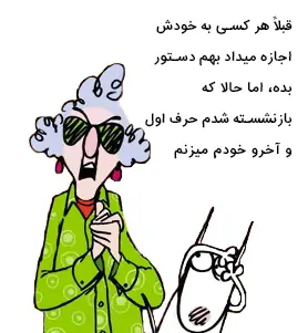 بازارهای B2B واحد تصمیمگیری پیچیدهتری دارند
