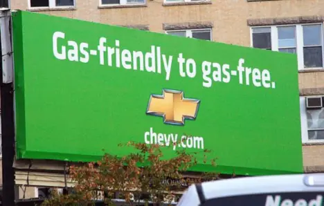 تبلیغات بازاریابی سبز جنرال موتورز