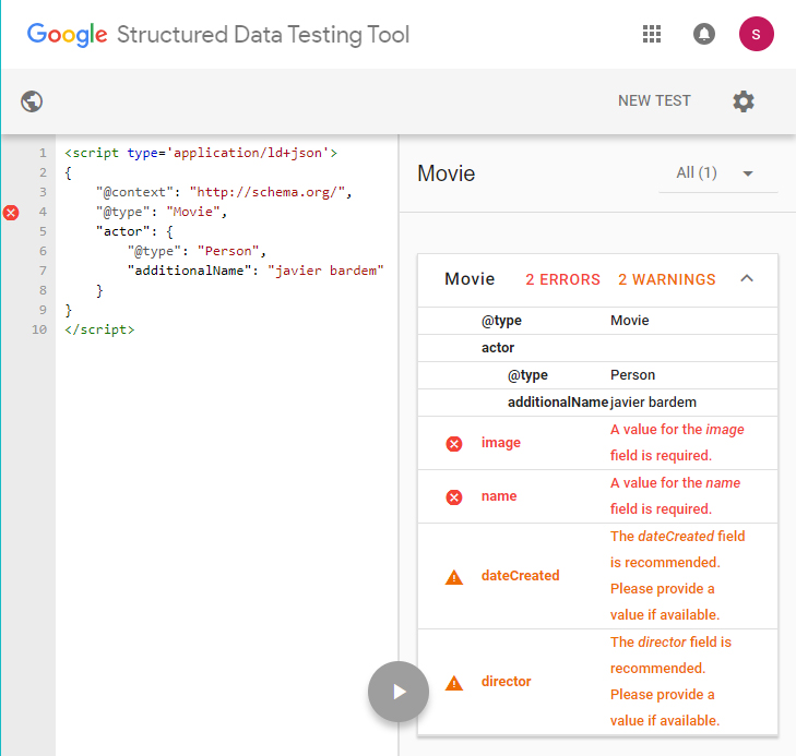 تست کد اسکیما