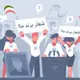 چطور یک شعار تبلیغاتی فوق‌العاده بنویسیم؟