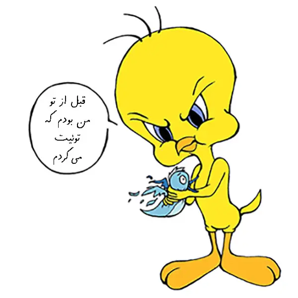 قبل از توییتر، توییتی توییت میکرد!