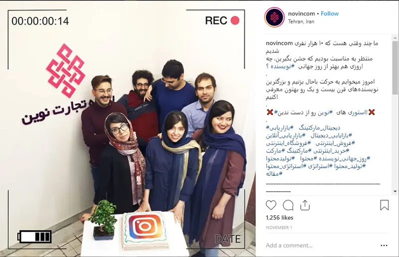 راههای کسب درآمد از اینستاگرام