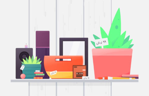 با شناخت روش‌های قیمت‌گذاری کالا و خدمات، فروش خود را بیشتر کنید