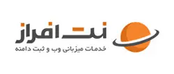 نت افزار