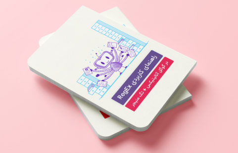 راهنمای کاربردی RegEx