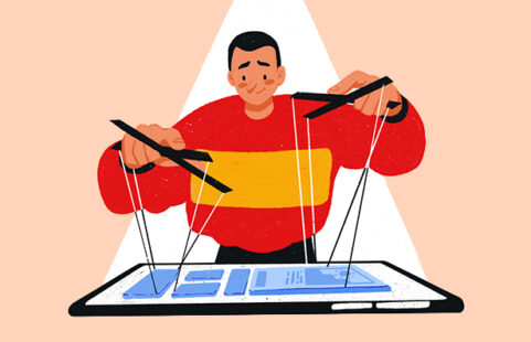 رابط کاربری یا UI چیست؟