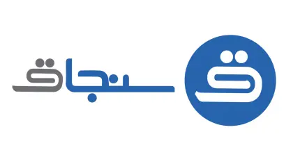 سنجاق
