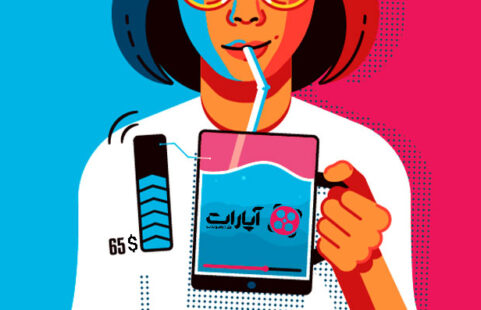 ناگفته‌های کسب درآمد از آپارات