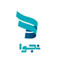 نجوا