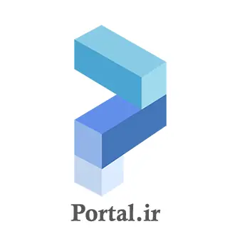 پرتال